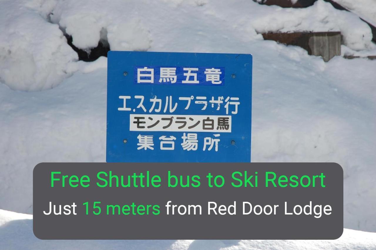 Red Door Lodge Hakuba Exterior photo